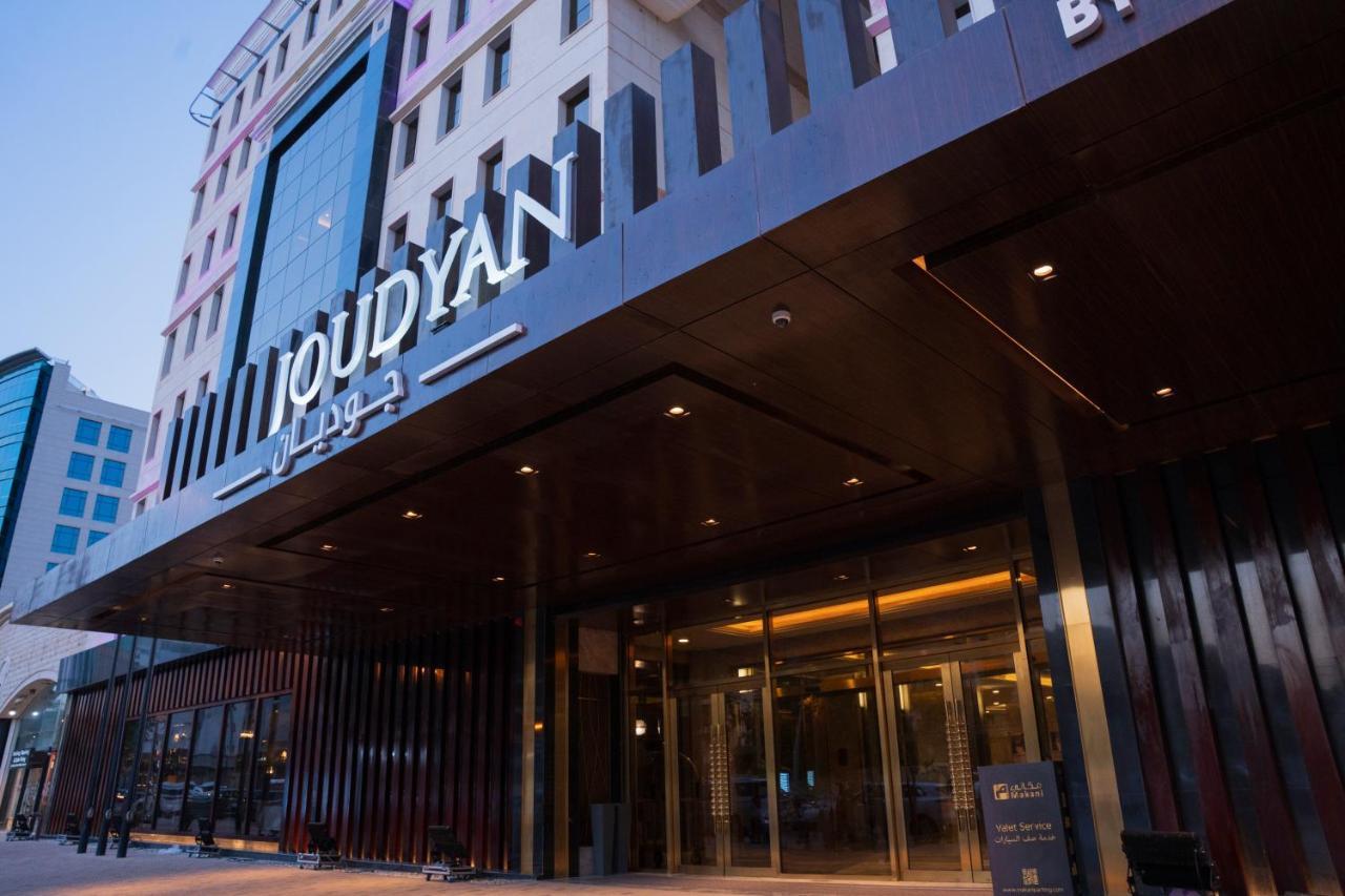 Joudyan Olaya Hotel